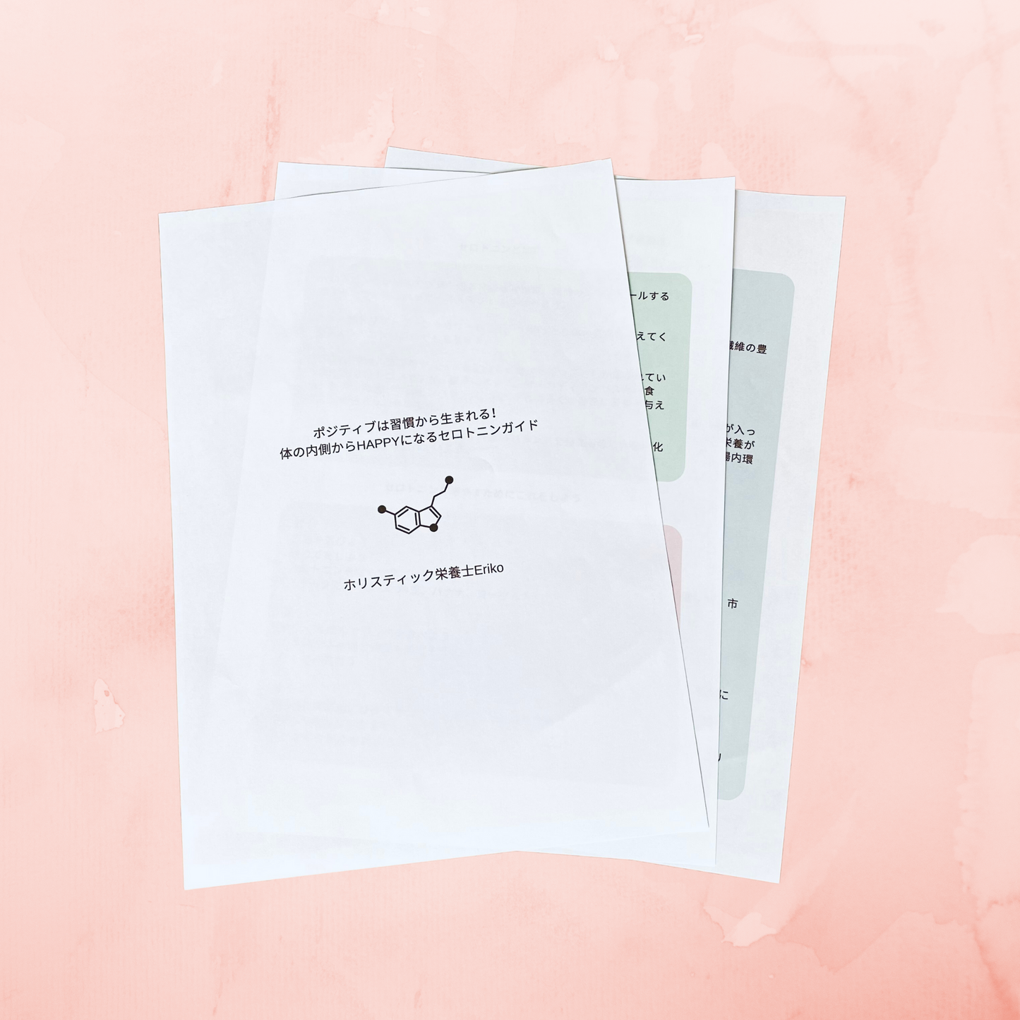 【予約販売】with Eriko『 Be Happy ♡』ゴールドネックレス